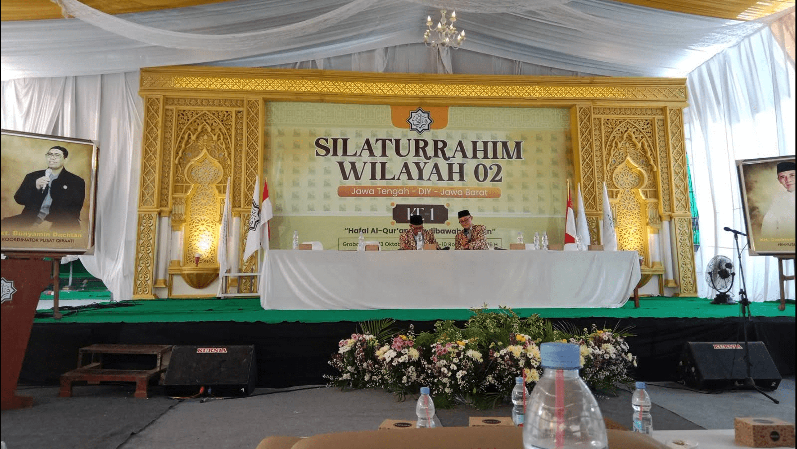 Suasana Pondok Pesantren Annasriyah